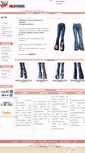 Mobile Screenshot of enjoyjeans.de